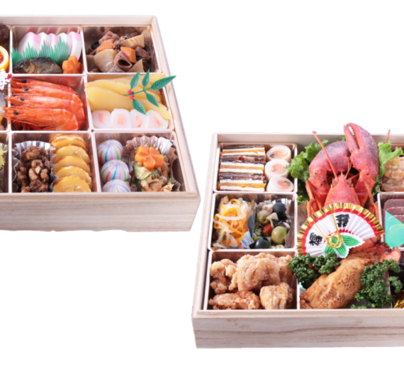 2026年版お節のご予約を開始します